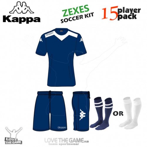 soccer kit prices