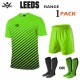 Rovec Leeds Kit