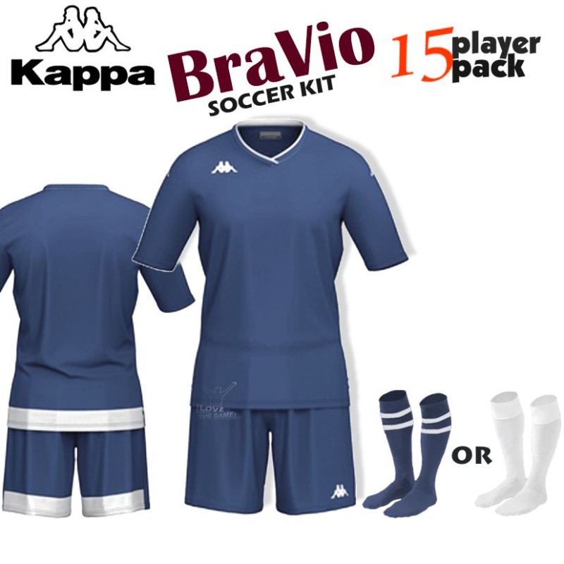Kappa Bravio Kit Kappa Bravio Kit