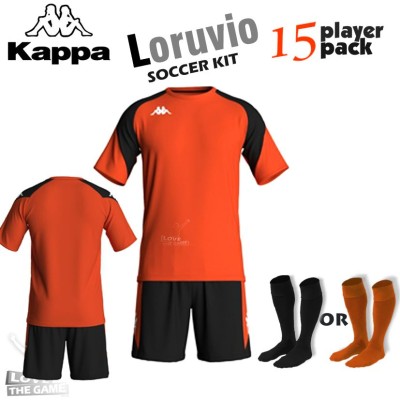 Kappa Loruviou Kit Kappa Loruviou Kit
