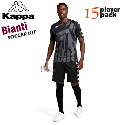 Kappa Bianti Kit