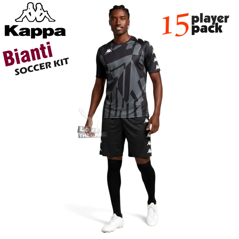 Kappa Bianti Kit