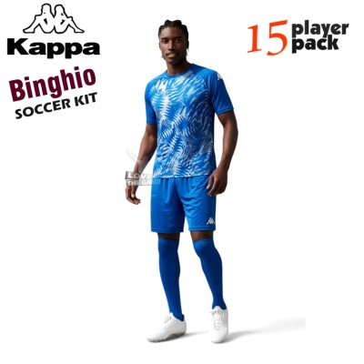 Kappa Binghio Kit