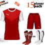 Puma T8 Kit