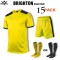   Rovec Brighton Kit