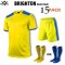   Rovec Brighton Kit