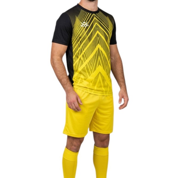 Rovec Horizon Kit