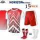 Horizon Kit Horizon Kit