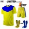 Rovec United Kit