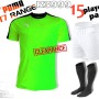 Puma T7 Kit