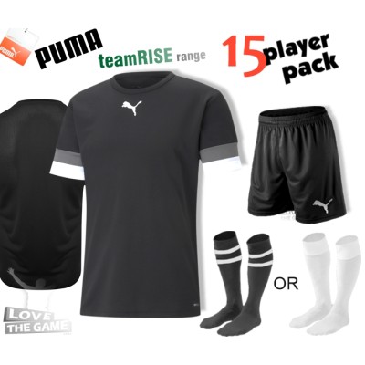 Puma teamRISE Kit Puma teamRISE Kit