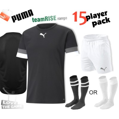 Puma teamRISE Kit Puma teamRISE Kit