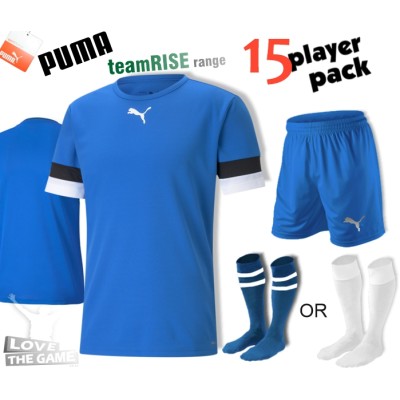 Puma teamRISE Kit Puma teamRISE Kit