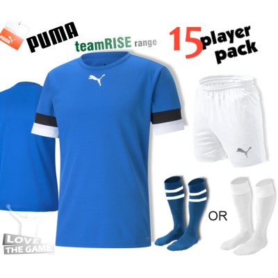 Puma teamRISE Kit Puma teamRISE Kit