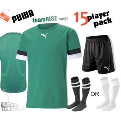 Puma teamRISE Kit Puma teamRISE Kit