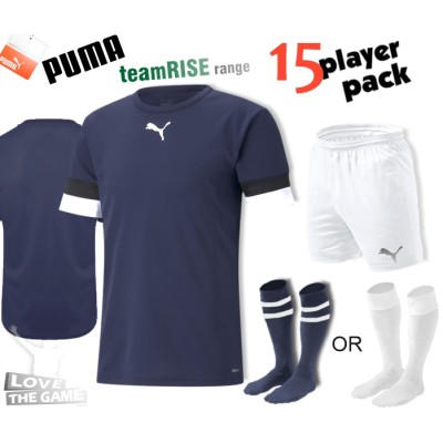 Puma teamRISE Kit Puma teamRISE Kit