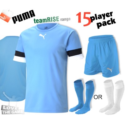 Puma teamRISE Kit Puma teamRISE Kit