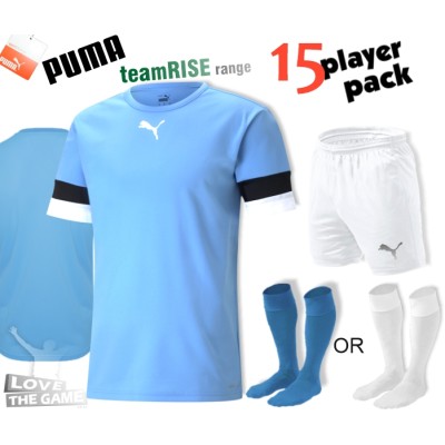 Puma teamRISE Kit Puma teamRISE Kit