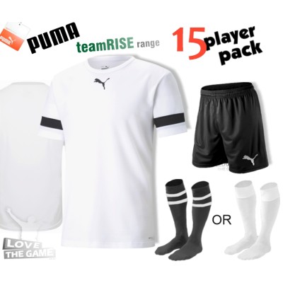 Puma teamRISE Kit Puma teamRISE Kit
