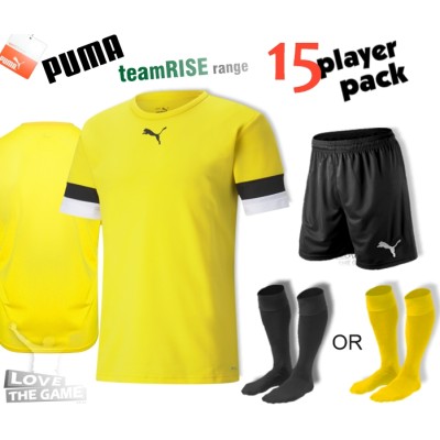 Puma teamRISE Kit Puma teamRISE Kit