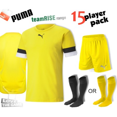 Puma teamRISE Kit Puma teamRISE Kit