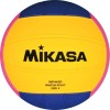 Mikasa WP445D Waterpolo Ball