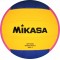 Mikasa Waterpolo Ball