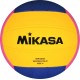 Mikasa Waterpolo Ball