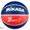 Mikasa Basketball