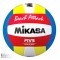 Mikasa Beach Volleyball