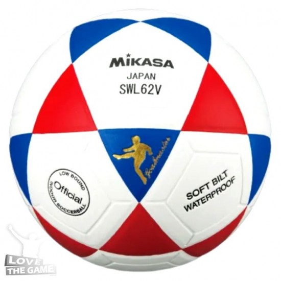 Mikasa Futsal Ball