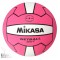 Mikasa Netball