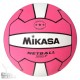 Mikasa Netball