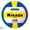 Mikasa Volleyball