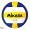 Mikasa Volleyball