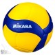 Mikasa Volleyball Mikasa Volleyball