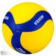 Mikasa Volleyball Mikasa Volleyball