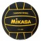 Mikasa Waterpolo Ball