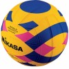 Mikasa WP550C Waterpolo Ball
