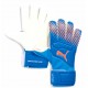 Puma ULTRA Match Goalkeeper Gloves