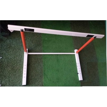 Athletics Hurdle
