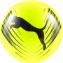 Puma ATTACANTO Soccer Ball