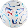 Puma Hardground Ball Serie A (FIFA Quality)