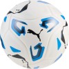 Puma STELLAR Goal Hardground (FIFA Quality) Ball
