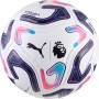 STELLAR NITRO Ultimate PL Reactivity (FIFA Quality Pro) Ball