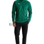 Puma Forever Faster Poly Tracksuit