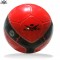 Rovec Hyro Training Ball