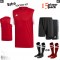 Adidas Estro Kit