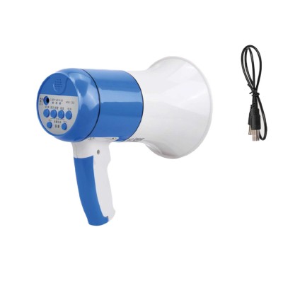 Loud hailer Loud hailer