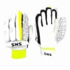 Cricket Batting Glove